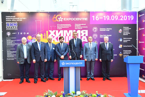В «Экспоцентре» открылась международная выставка «Химия-2019»