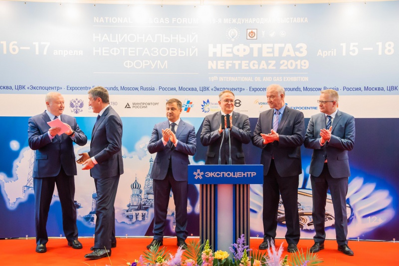 ИТОГИ  международной выставки «НЕФТЕГАЗ-2019»