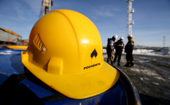 «Роснефть» и Equinor приступают к первому этапу разработки Северо-Комсомольского месторождения «Роснефть» и Equinor приступают к первому этапу разработки Северо-Комсомольского месторождения
