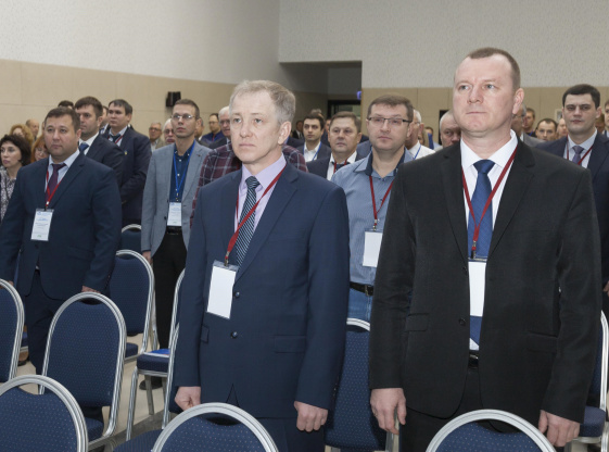 Совещание главных механиков - 2020 Совещание главных механиков - 2020