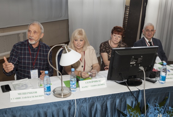 Совещание главных экологов – 2019 Совещание главных экологов – 2019