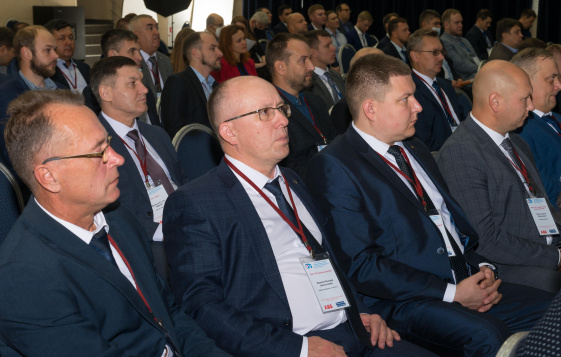 СОВЕЩАНИЕ ГЛАВНЫХ ЭНЕРГЕТИКОВ - 2021 СОВЕЩАНИЕ ГЛАВНЫХ ЭНЕРГЕТИКОВ - 2021