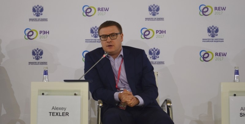 А.Текслер.jpg А.Текслер.jpg