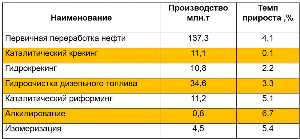 Рисунок2.jpg